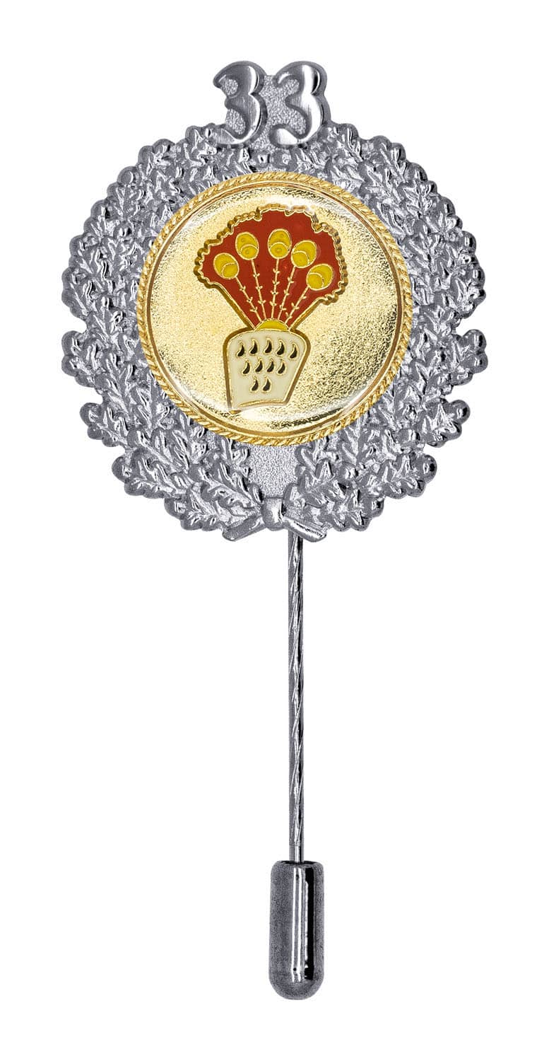 initial-product-image