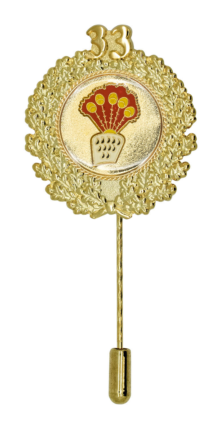 initial-product-image