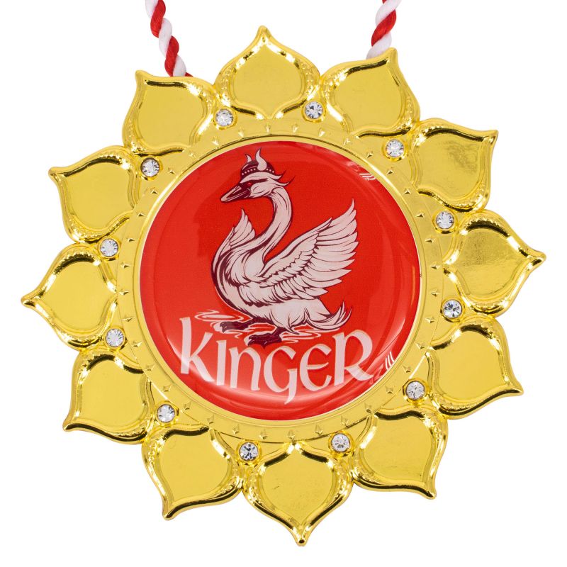 initial-product-image